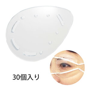  [130] SRȂ NA ڗȂ vX`bN  Vv ㎋ Ύ P p \h