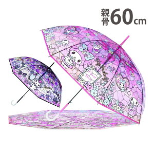 TI }CfB N~ XehOX P 60cm P rj[P 킢 P LN^[ObY q