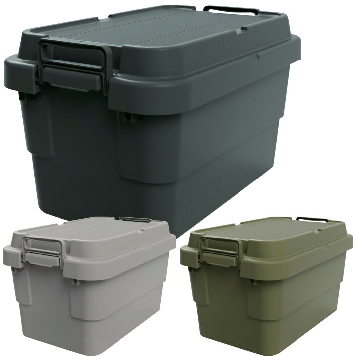 楽天市場 トランクカーゴ 50l フラット天板 コンテナボックス おしゃれ 収納ボックス キャンプ 積み重ね 丈夫 スツール フタ付き 座れる 椅子 チェア 車 収納ケース 旅行 釣り ルーペスタジオ