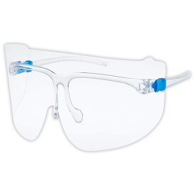 フェイスシールド メガネタイプ 日本製 眼鏡型 反射防止 保護メガネ 女性 男性 メガネの上から めがね マスク 山本光学 超軽量 眼鏡型 医療 YF-850S