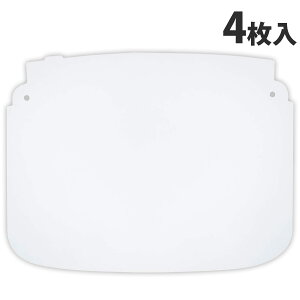 XyAY nCXybNf YF-850LXyAY ˖h~͂ˏグ^Cv 4Zbg