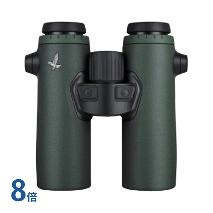 楽天市場】スワロフスキー 双眼鏡 防水 EL RANGE 8x32 8倍 32mm 野鳥 