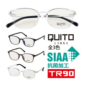 Kl t[̂ NB[gCg QUITO LIGHT y EFg Y fB[X  X^CbV Rێdl  v[g Mtg