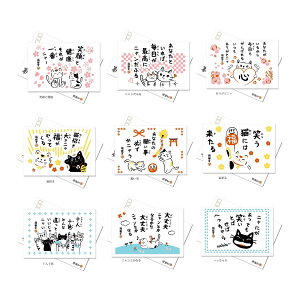 Kl ܂~ NX ˂ i LG N[i[NX MtgpbP[Wt { ߂ ~߃NX KlN[i[ ዾ@ ዾN[i[ YNX Kl@