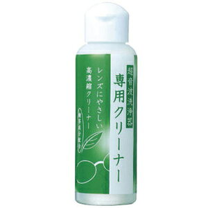 g@pN[i[ 100ml g@ Kl ዾ ߂ Yɂ₳