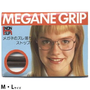 KlObv Kl ዾ ߂ h~ VRS X|[c ׋Ad