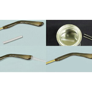 s^OX X^[gZbg KlpYh~ Kl̕ی Kl ዾ ߂ X|[c ׋Ad