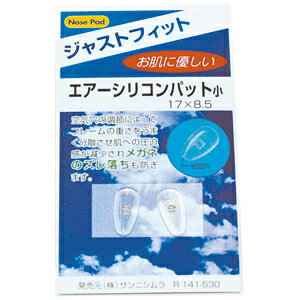 GA[VRpbg Kl ዾ ߂ Kl̃Yh~ VR