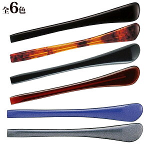 _CPc Kl ዾ ߂ p[c i    |  ev  IV IׂJ[