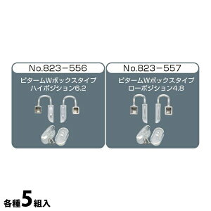 s^[W{bNX^Cv nC|WV [|WV Kl ዾ ߂ Zt[ ^t[ ዾ ዾX