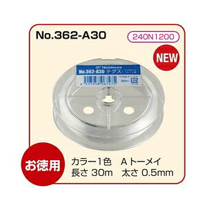 eOX iC[p p Kl ዾ ߂ Klt[ n[t ዾ ዾX No.362-A30 i