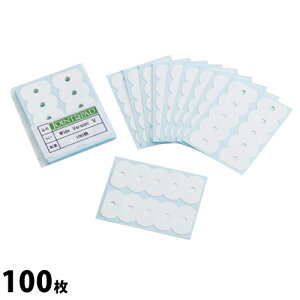 WCgpbg VERSION-V Kl ዾ YH ڒ ዾ ዾX 100