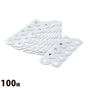 YbNe[v Kl ዾ YH ڒ ዾ ዾX 100 No.723-A