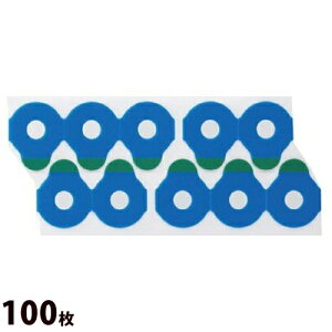 YbNe[v(10V[g100) Kl ዾ YH ڒ ዾ ዾX 623-A