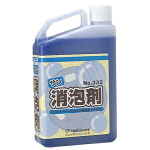 TA Kl ዾ ʐ@ Y ዾ ዾX NO.332 A A A h~  H 