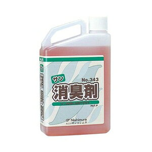 TL Kl ዾ ʐ@ Y ዾ ዾX NO.343