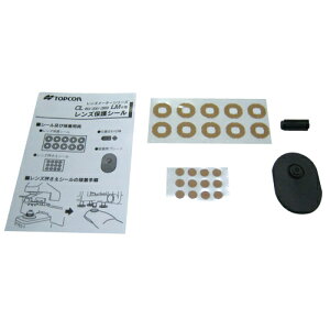 gvR Y[^[ LM-8 YیV[Zbg Kl ዾ ዾ ዾX