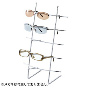 卓上メガネ掛け メガネ 眼鏡 サングラス 眼鏡屋 眼鏡店 スタイリッシュ おしゃれ 5段