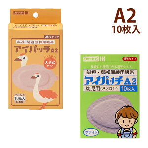 ACpb`A2 Ύ ㎋  ACpb` Pp  Ռ 3 q 10