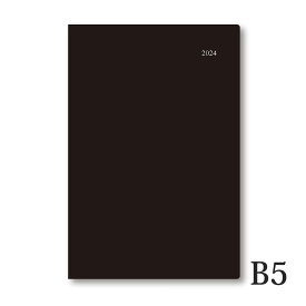 ダイゴー 手帳 2024年 4月始まり 24-25 アポイント マンスリー+チャート B5対応 ブラック appoint スケジュール帳 ビジネス手帳
