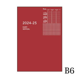 ダイゴー 手帳 2024年 4月始まり 24-25 APノートブック B6 1Wバーチカル レッド ウィークリー バーチカル スケジュール帳 ビジネス手帳