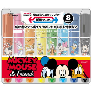 ドナルドダック ミッキー 文房具 文具の人気商品 通販 価格比較 価格 Com