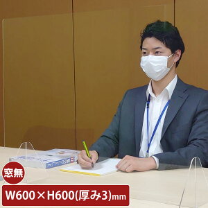 򖗖h~p[e[V AN S AC-AP60S 򖗖h~pl AN X^h 򖗊 p[eBV ANpl   HX t