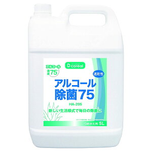 AR[ w AsA75(߂5L) ^Cv G^m[ t ECX \h  nhEH[^[ fB[PA