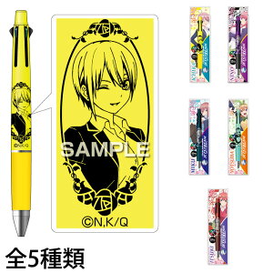キャラクターグッズ 雑貨 五等分の花嫁 雑貨 文房具 文具の人気商品 通販 価格比較 価格 Com キャラクターグッズ 雑貨 五等分の花嫁 雑貨 文房具 文具の人気商品 通販 価格比較 価格 Com