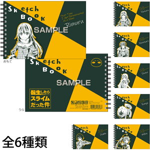 画用紙 おしゃれ スケッチブックの人気商品 通販 価格比較 価格 Com 画用紙 おしゃれ スケッチブックの人気商品 通販 価格比較 価格 Com