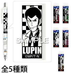キャラクターグッズ 雑貨 ルパン三世の人気商品 通販 価格比較 価格 Com キャラクターグッズ 雑貨 ルパン三世の人気商品 通販 価格比較 価格 Com