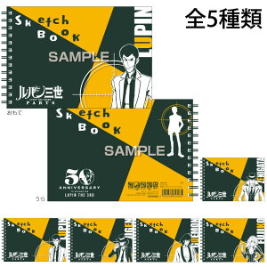 デッサン 画用紙 スケッチブックの人気商品 通販 価格比較 価格 Com