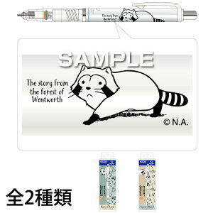キャラクターグッズ 雑貨 デルガード シャープペンシルの人気商品 通販 価格比較 価格 Com