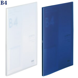 N[ubN B4 B4TCY S^ |Pbg20 [    ItBX pi wZ  [ SOERU qgu
