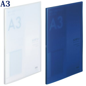 N[ubN A3 A3TCY S^ |Pbg20 [    ItBX pi wZ  [ SOERU qgu