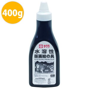 ŉ G̋ G  n ŉG 400g  G p A[g G  N TNNpX CN ̂ yCg h }H