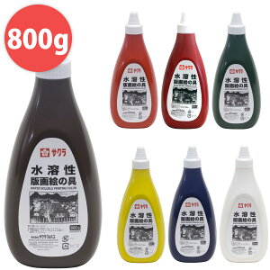 ŉ G̋ G  n ŉG800g G p A[g G  N TNNpX CN ̂ yCg }H