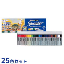 楽天市場】サクラクレパス 25色（画材｜文房具・事務用品）：日用品 