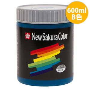 G G̋ ANG̋j[TNJ[600ml BF rWA  G CXg A[g }H p wZ  ǉ  z   vX`bN AX`[ TNNpX