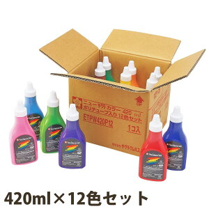 G G̋ ANG̋ Zbg j[TNJ[12F |`[u420ml  G CXg A[g }H p wZ  s ǉ  z   vX`bN AX`[ 