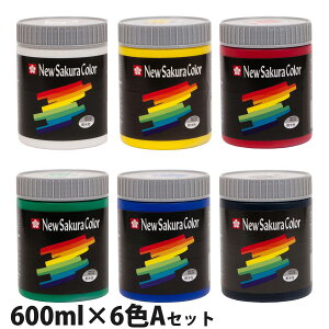 G G̋ ANG̋ Zbg j[TNJ[ 600ml 6FAZbg |`[u420ml  G CXg A[g }H p wZ  s ǉ  z   vX`bN A