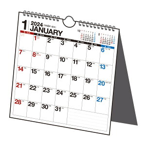 卓上 カレンダー A5の人気商品 通販 価格比較 価格 Com 卓上 カレンダー A5の人気商品 通販 価格比較 価格 Com