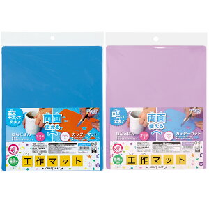 Sy H}bg Jb^[ ˂ǔ H w  wZH}bg 2WAY w wZ q wZ ct R