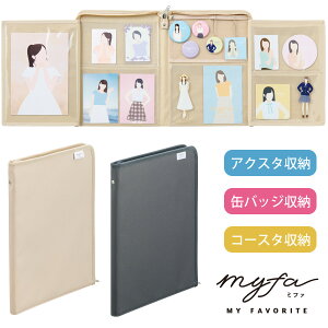 RNVX^h   [ fBXvC P[X myfa ~t@ asuka R{ ObY ACh t@  Aj 