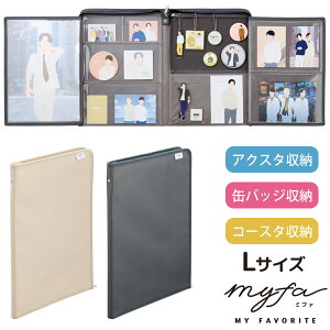 RNVX^h L   [ fBXvC P[X myfa ~t@ asuka R{ ObY ACh t@  Aj 