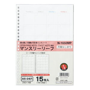 [Y[t A5 24 }X[[t Om[g 蒠 L _CA[ 14 jn܂ [ \\ w ItBX rWlX pi qgu