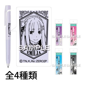 Re:[n߂ِE u{[y  v[g q LbY LN^[ ObY   {[y V[y LN^[ ObY q v[g [ 