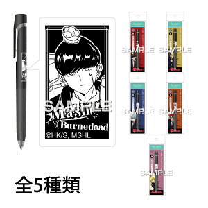 TVAj }bVMASHLE u{[y  v[g q LbY LN^[ ObY   qTS Hisago {[y V[y LN^[ ObY q v[g 