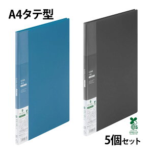 NA[t@C A4 c^ 5Zbg [ NA[|Pbg oCI}X z_[   pi wZ 