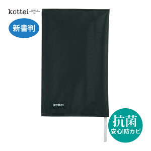 ubNJo[ V RbeC  ubN R { y v t  Vv iC ʋ ʊw v[g